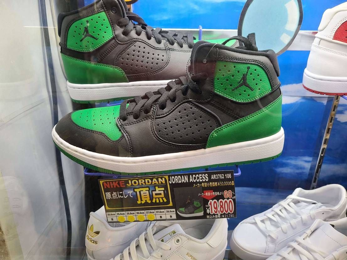 なんじゃこりゃ  メーカー希望小売価格50,000円😅