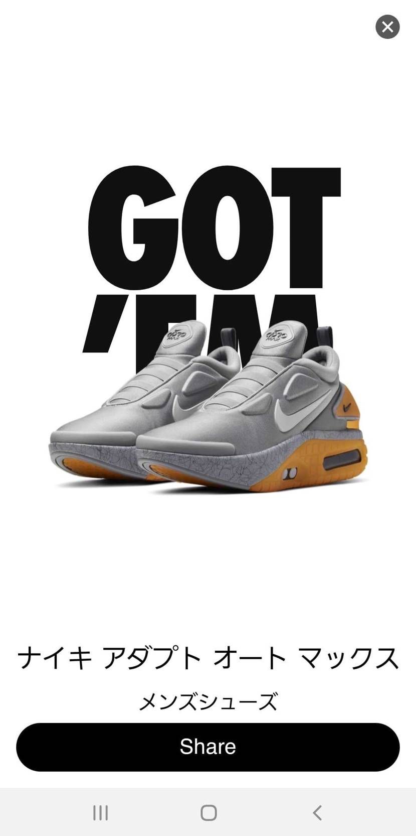 Restock 🧞♂️💪💪💪