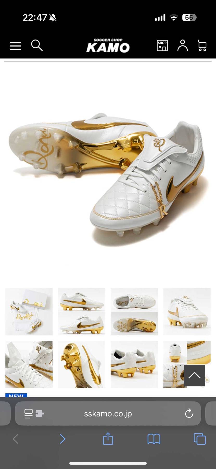 ロナウジーニョ × ナイキ ティエンポ レジェンド FG 