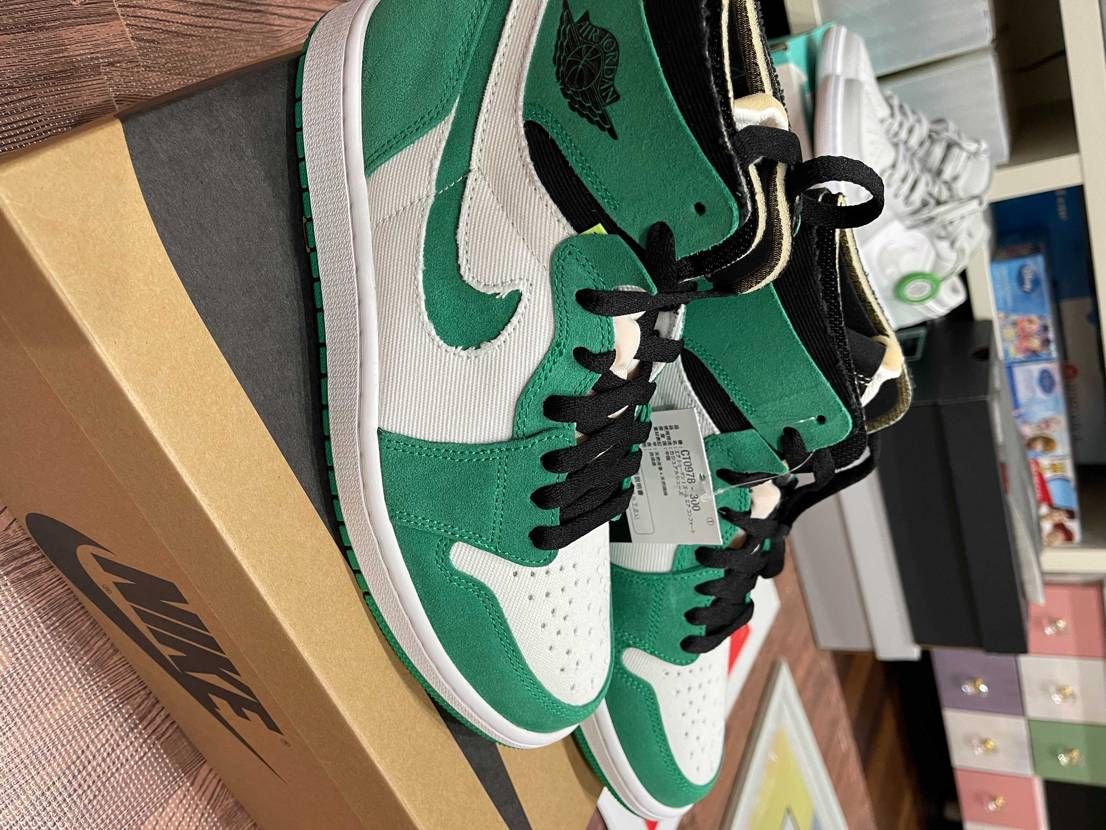 NIKE AIR JORDAN 1 ZOOM AIR CMF