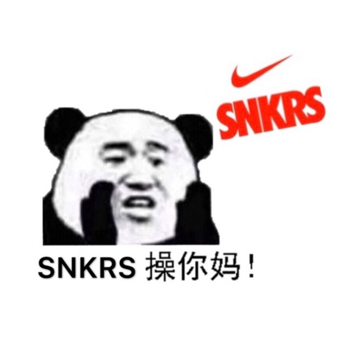 一回も当たってない！