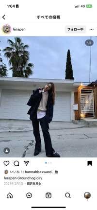 ka