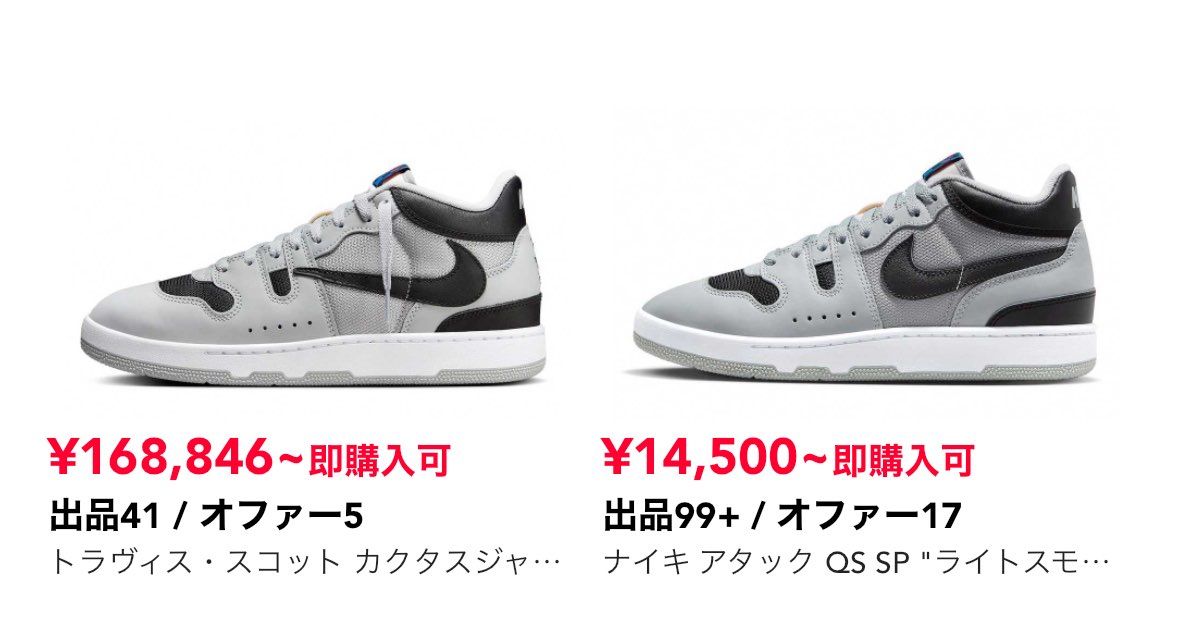 マジ滑稽な文化🤣🤣🤣🤣