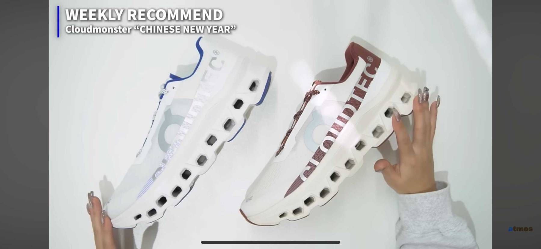 onに心惹かれて、ただ色がなぁって思ってたところにこのair