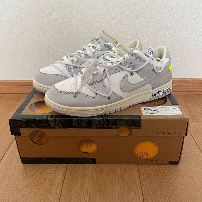 20日分到着。lot49でした。
50かも？みたいな噂もありましたが、自分は4