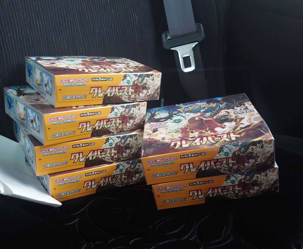 1時起きでセブンで待機1BOX→セブン1BOX→7時からローソン1BOX→10時