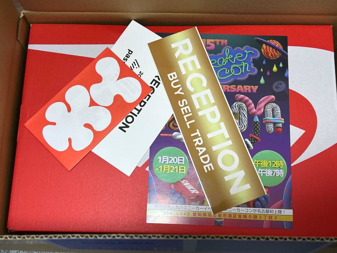 くじの結果
🔴箱に🔴👟
くじ的にはハズレでした😇
（半年前の再販前なら当た