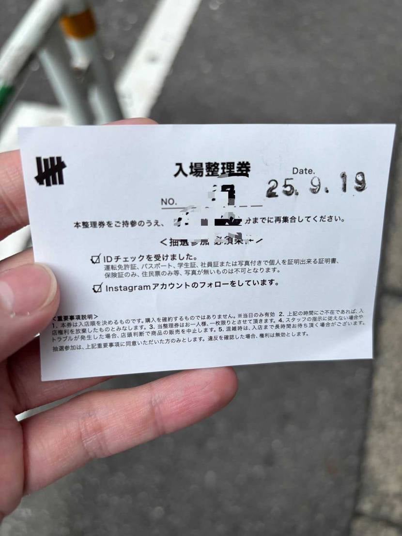 まさかまさかの当たり😍
