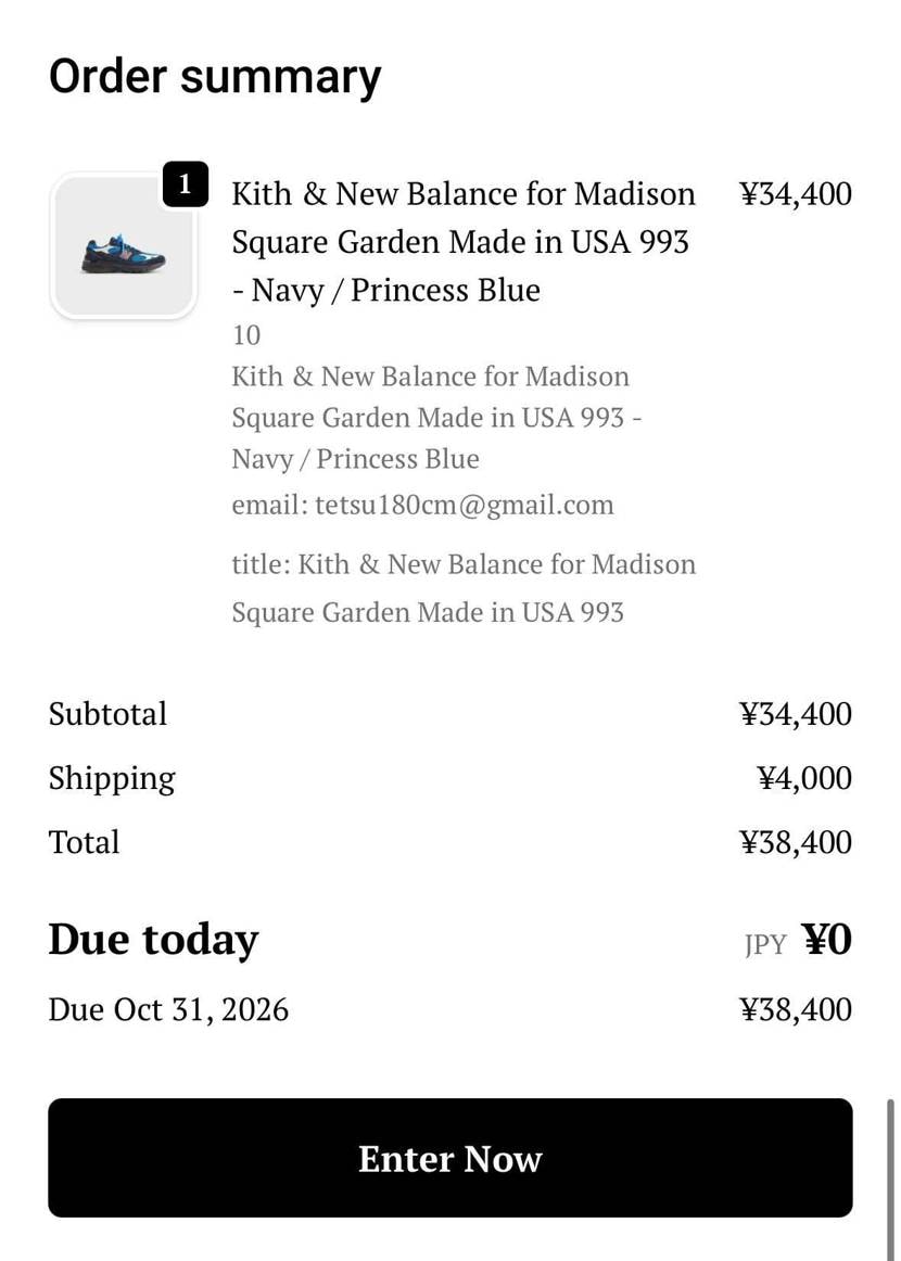 安く感じるのは頭がバグってるからでしょうか😶

プラス税金でも、そんなにいか