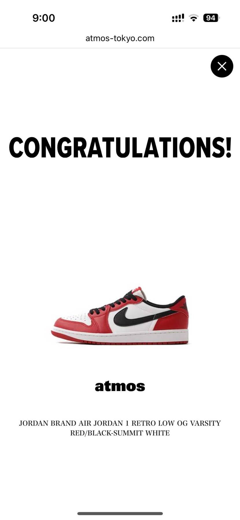 ひとまず安心😊