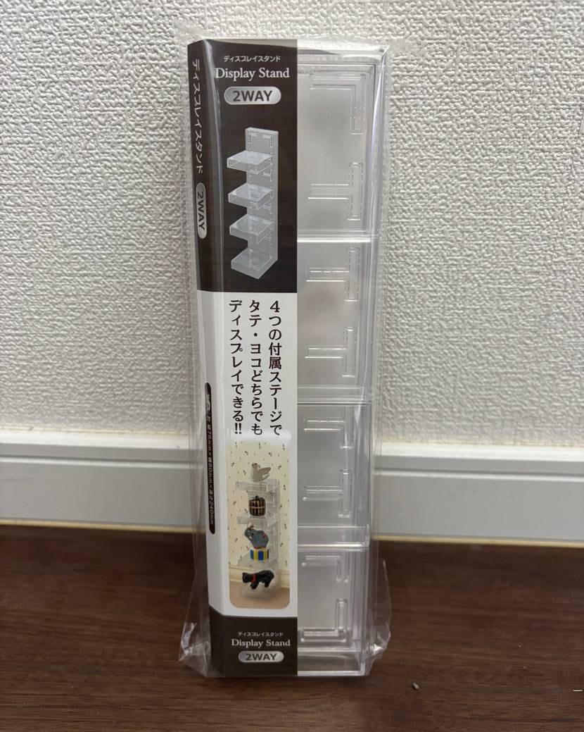 SNSで見かけたのを真似してセリアで購入

やばい🔥ピッ