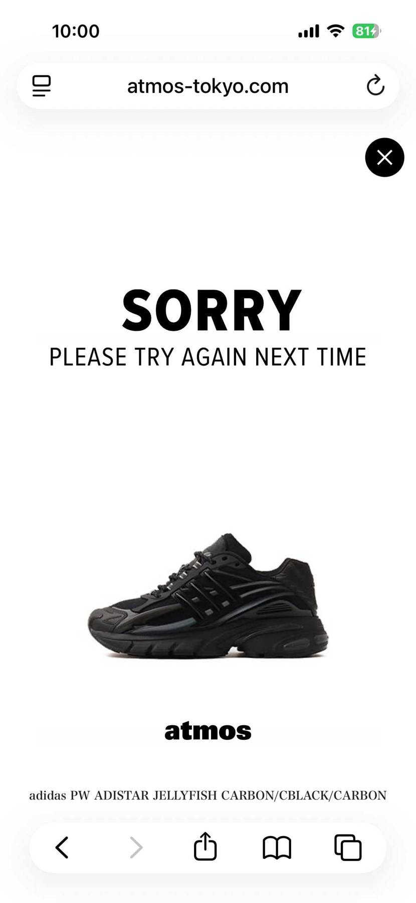 ダブルxダブルSorry😇