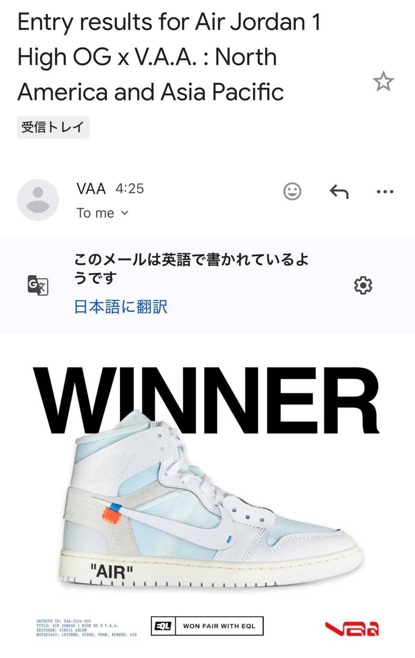 一気に目覚めました😳
おはようございます