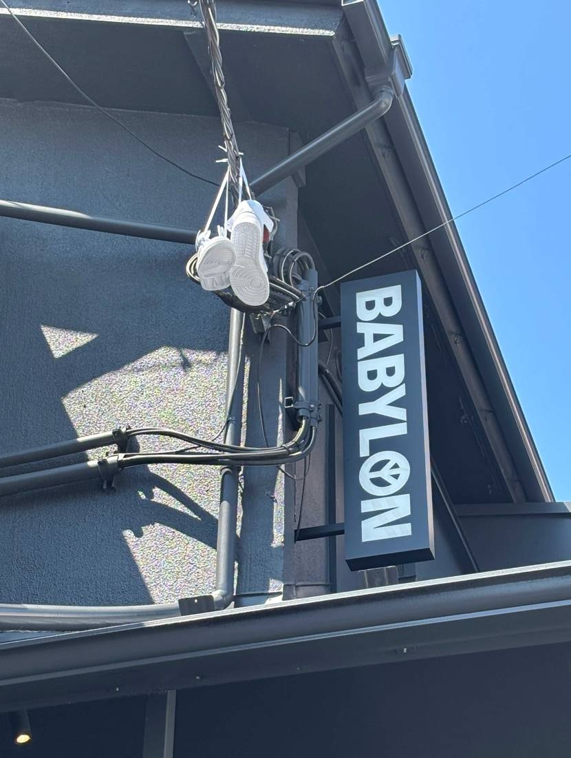 外に飾っとる🤣