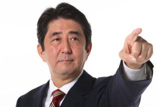安倍さん！
マスク転売で罰するなら
スニーカー転売も罰してくれよ！
安倍さ