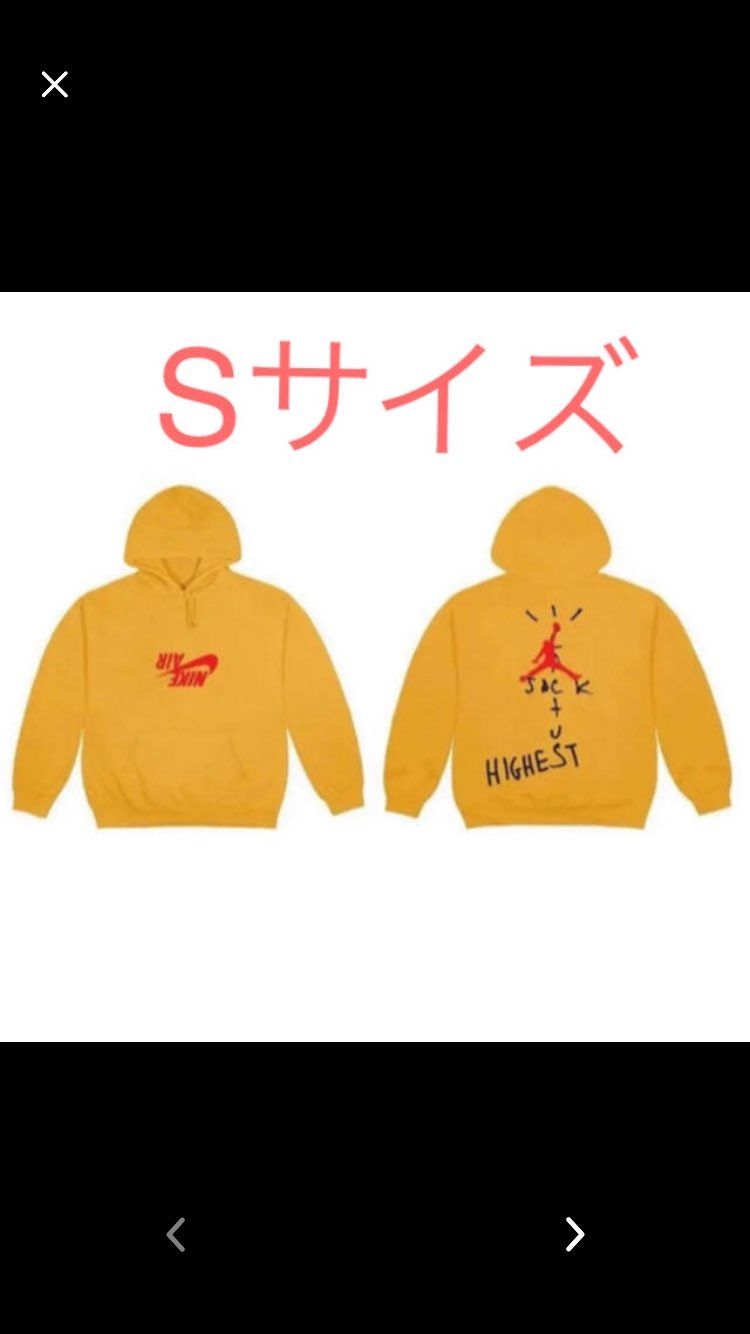 色々欲しいけど一つだけ金額えげつない( ﾉД`)