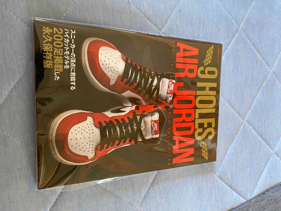 トラヴィスは当たらなかったけど話題の？？スニーカーブックが届いた(๑ ́ᄇ`๑)