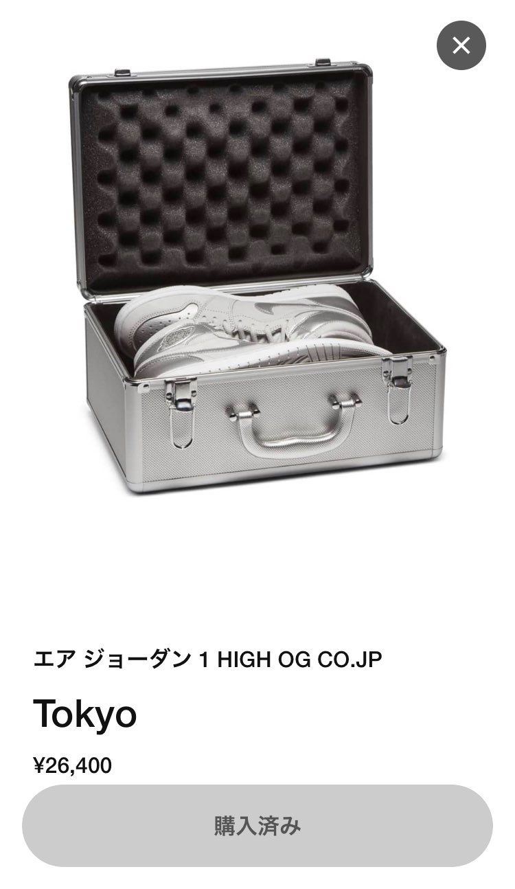 買えた！
口の中がカラカラです😨