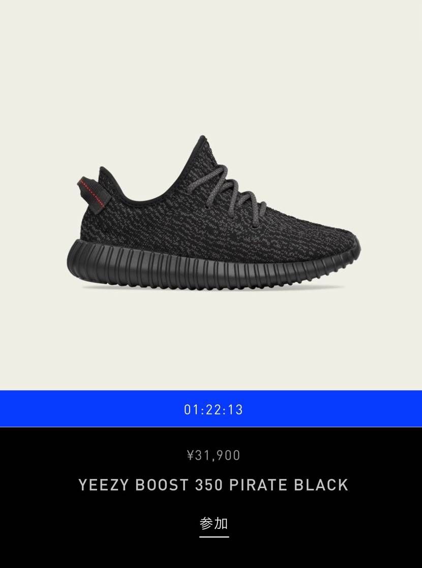 さっきの投稿で、言葉足らず！
オニキスじゃないですよ😅