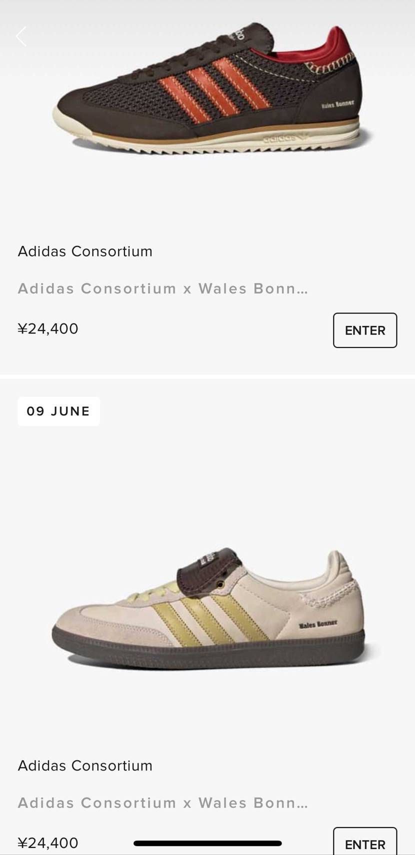 END. これ何だろ？😅