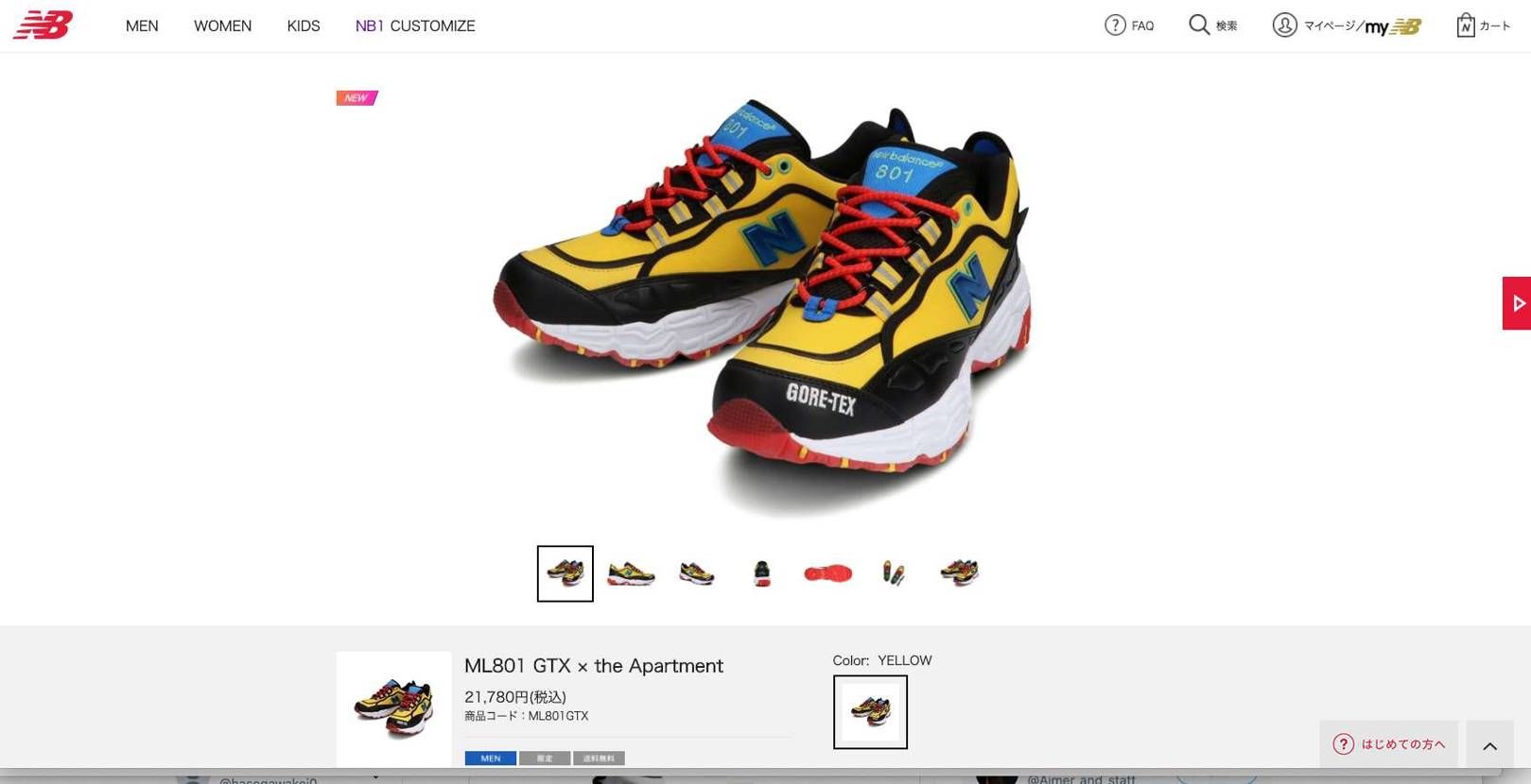 全然ダメ　早すぎ　手動じゃ無理？