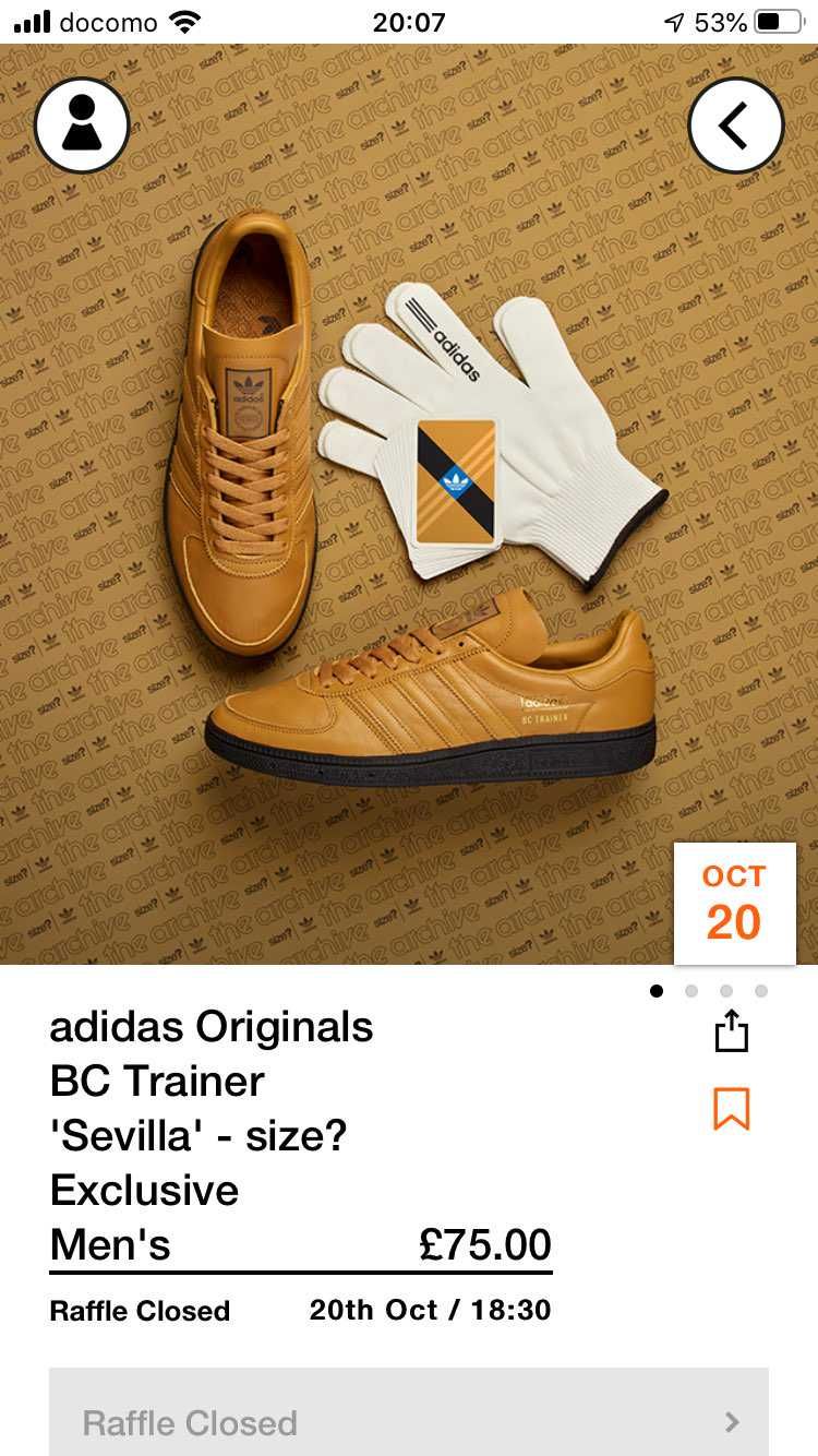 地味に当たりましたw