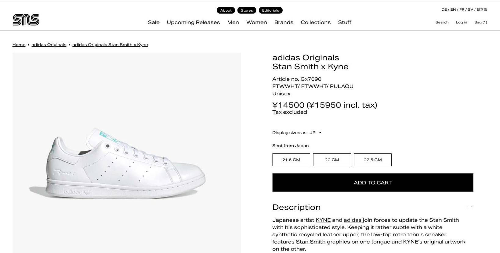 よろしければ
https://www.sneakersnstuff.com/e