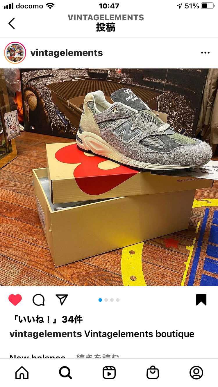 990V2 エメ？
何とか手に入れたい😀