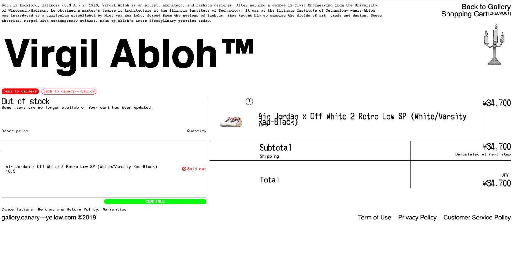 格闘の末撃沈😂
