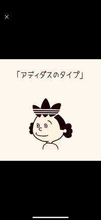 アツシ(出品者)