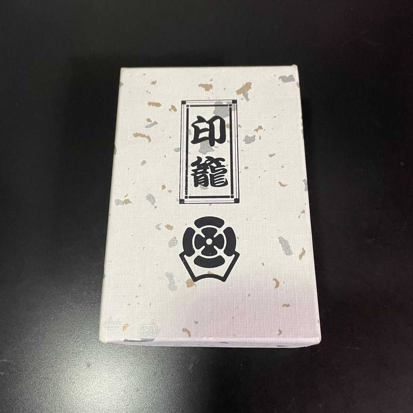 当時オマケの印籠が欲しくて買ったスニーカー😥