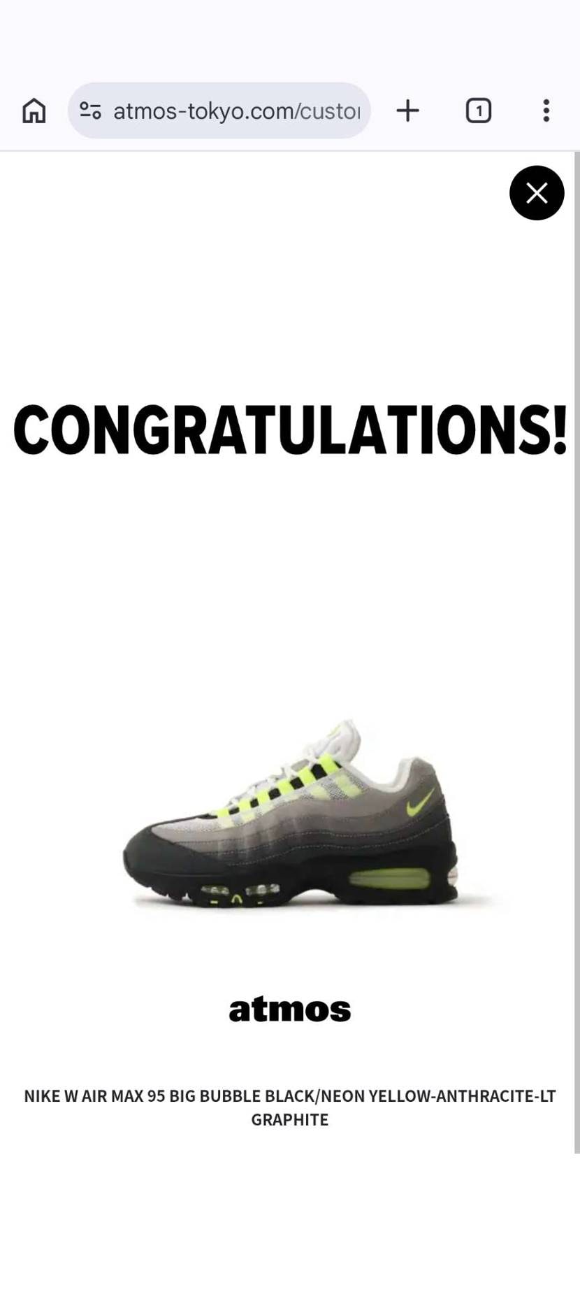 アトモスでウィメンズ28.5cmが当選し、ABCマートでメンズの28cmが当選し