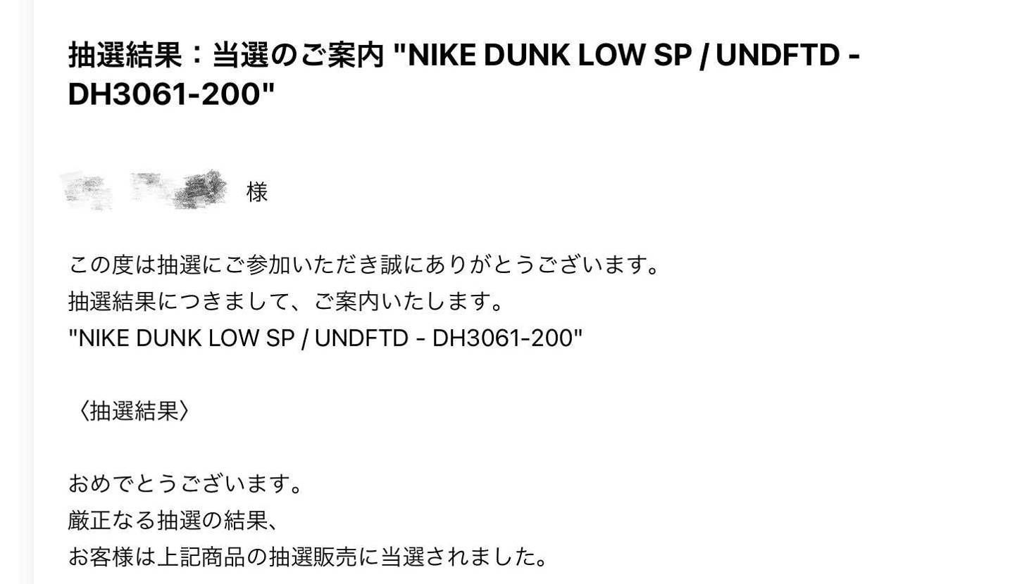 何十連敗後やっと、、、、、、嬉しい
ありがとう、アンディ様