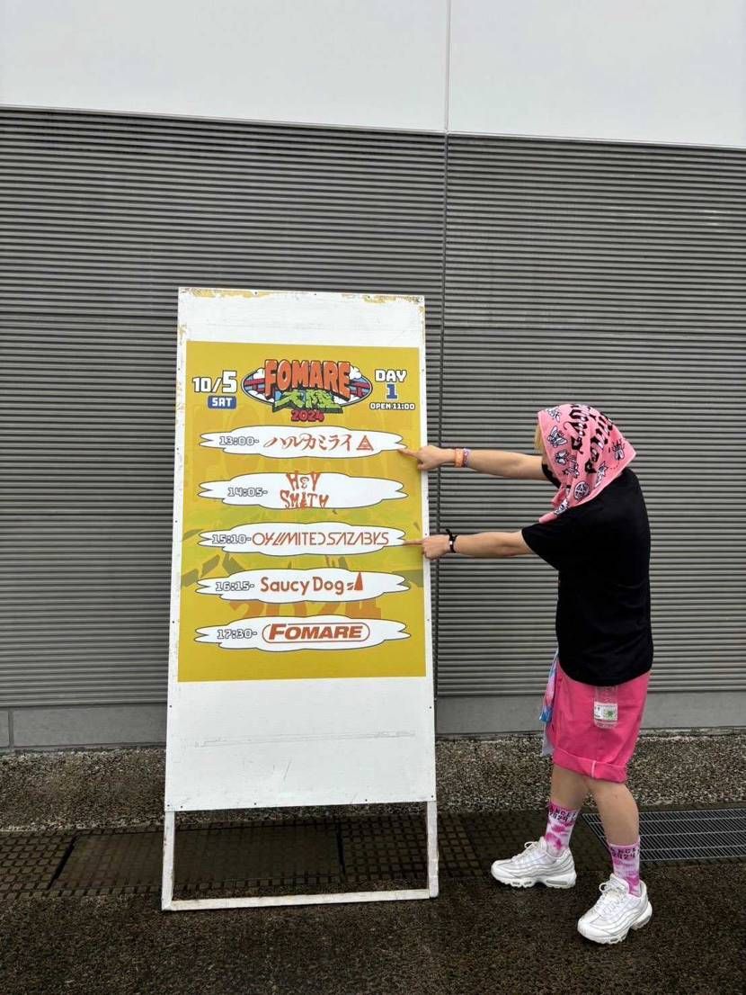 5年前に亡き母が買ってくれたエアマックス95いまでもライブで沢山履けてます！現在