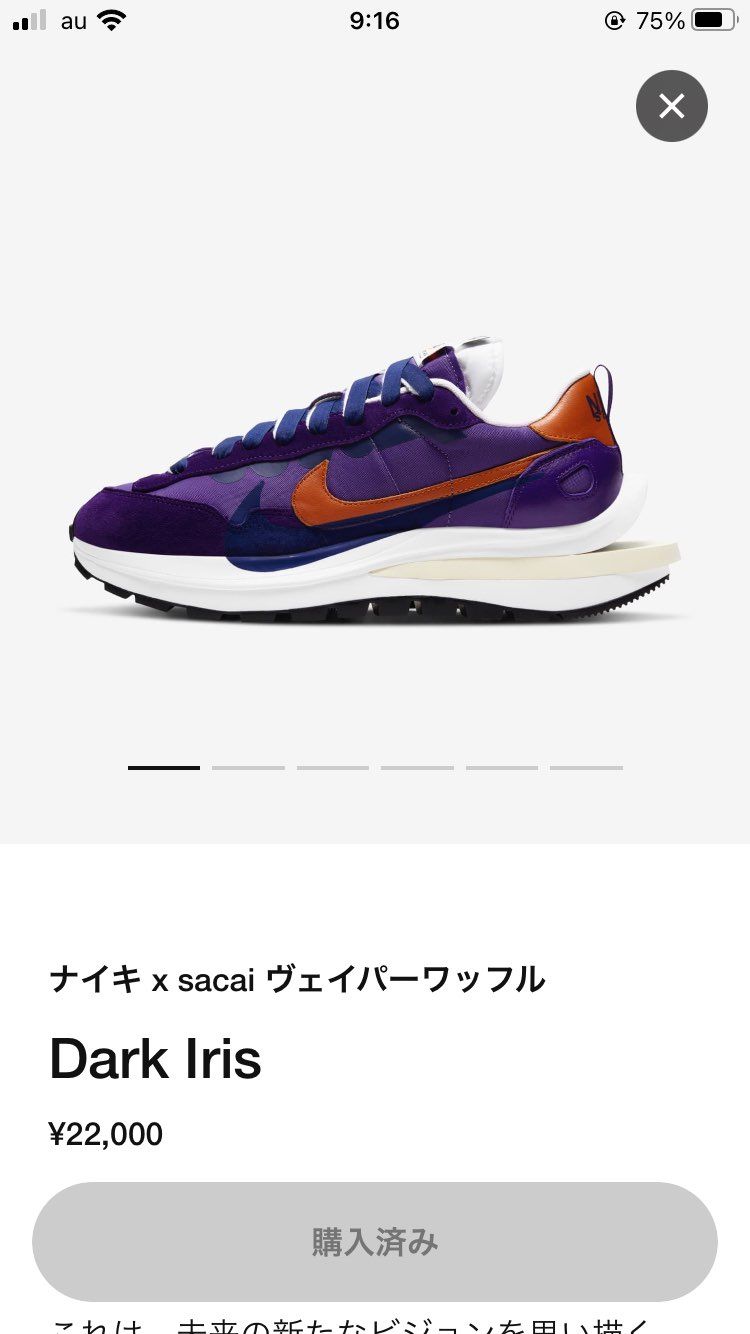 キターーまた嫁垢^ ^ありがとう