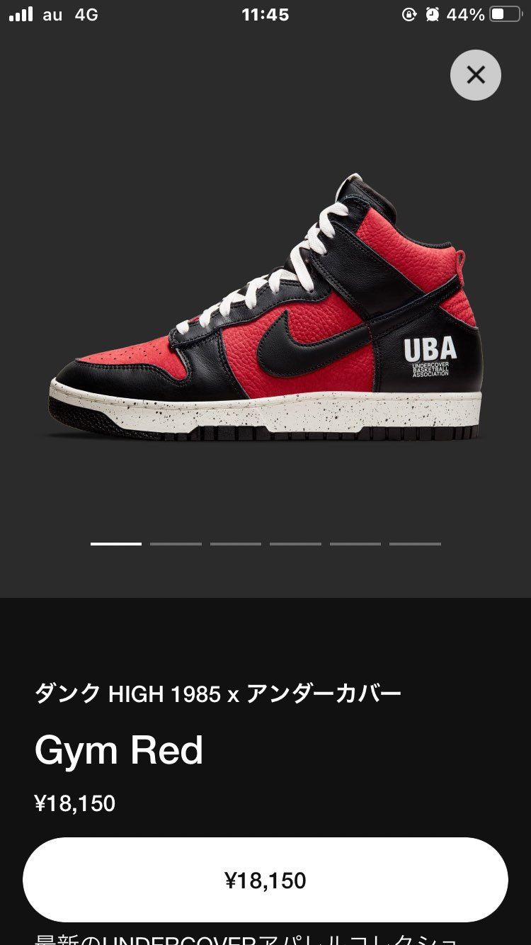 リスってますよー^ ^