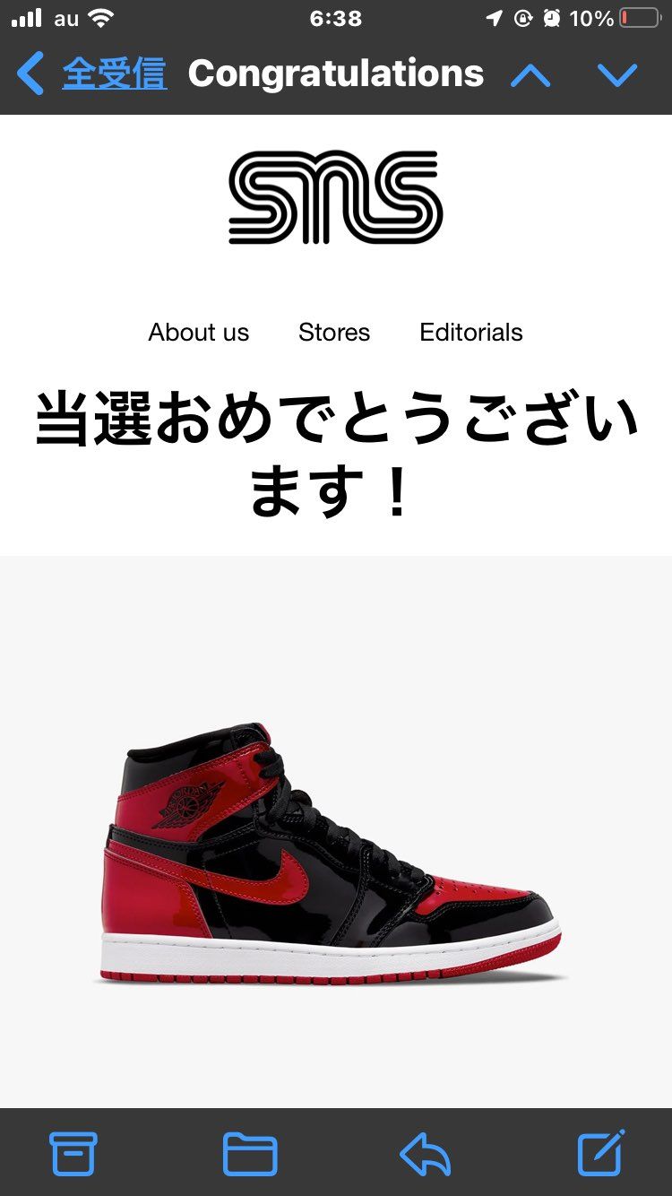 ありがとうございます😊