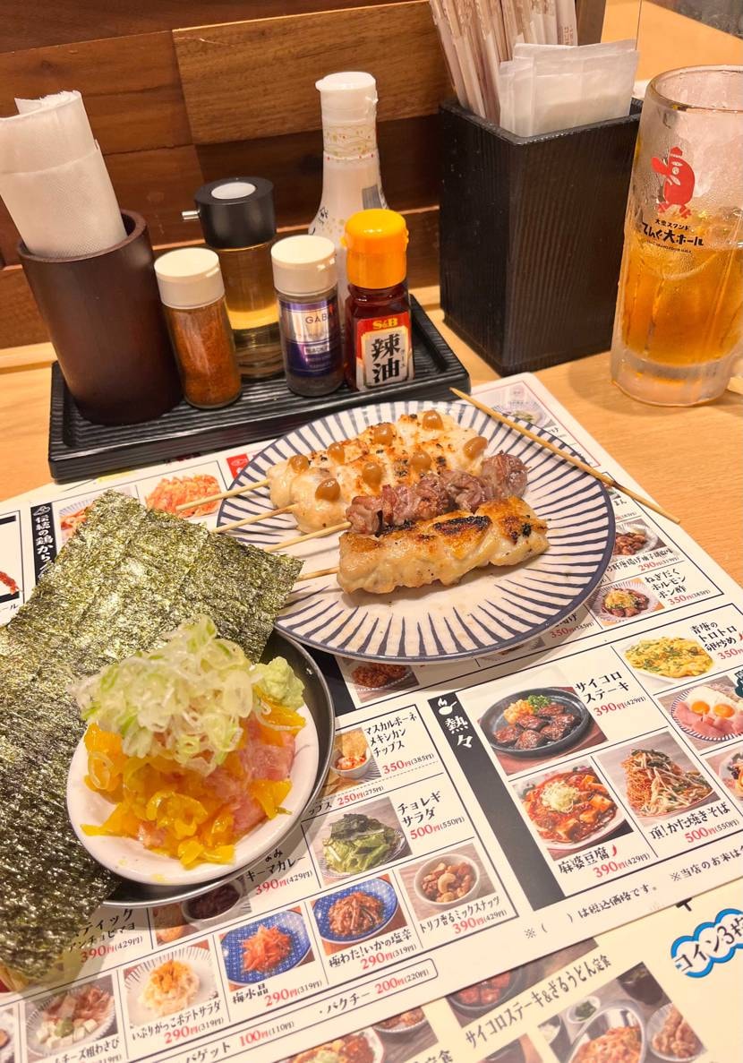 さぁ週末😊焼き鳥たれで頼んだけどなー、小心者なので言えない😓