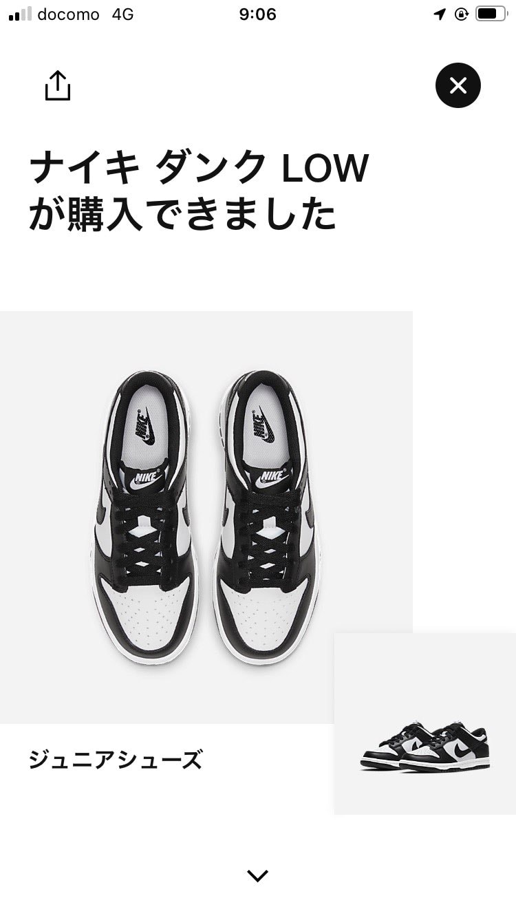 おはよう御座います😁晴れました☀️今日は、久しぶりにスタバで