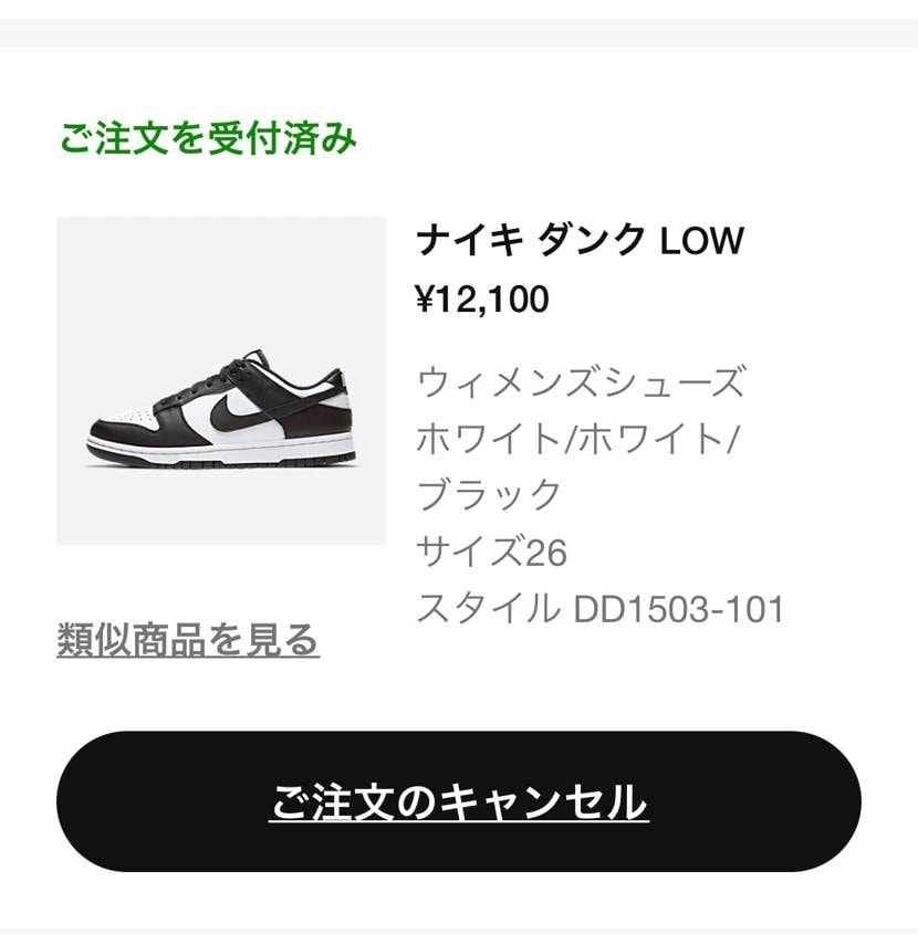 おはよう御座います😁晴れました☀️今日は、久しぶりにスタバで