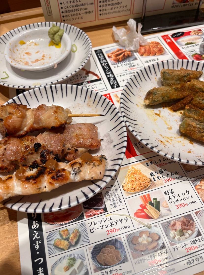 買っちゃったよカカシ😂楽しみだよ👌
焼き鳥頼んだのまた、塩