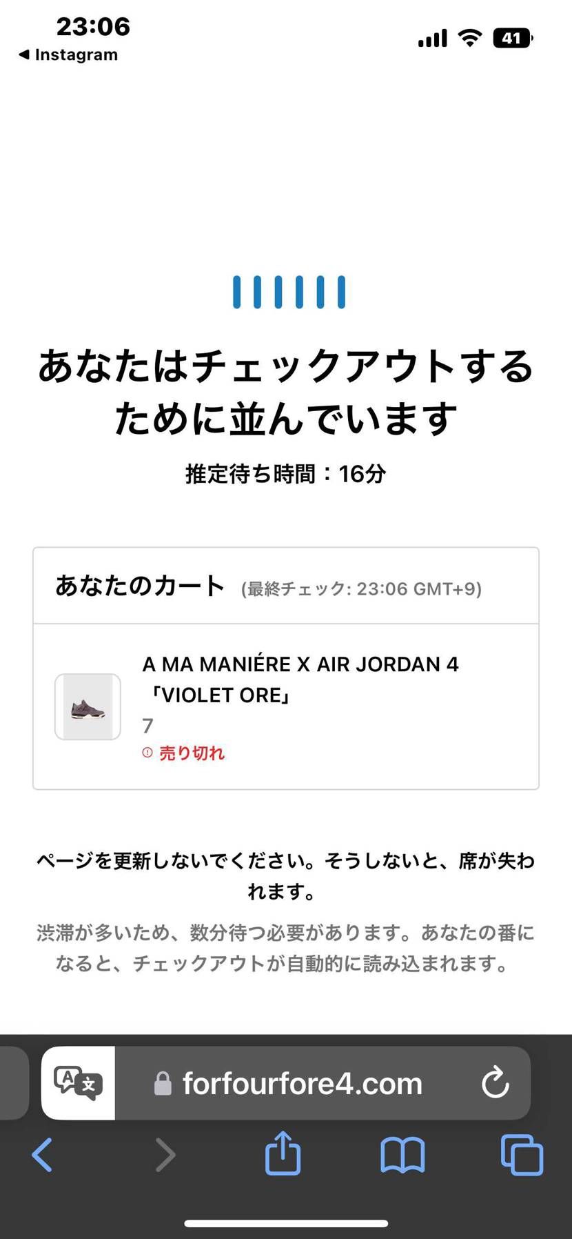 いやーおめでとう感動したー😊めっちゃ盛り上がりました👍
アママ買えなかったのな