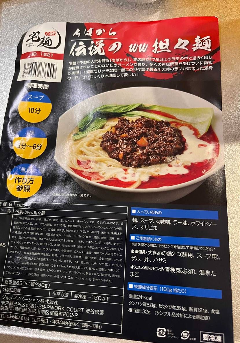 おはよう御座います😁いやー久しぶりの朝散歩🚶‍♂️快適です👍