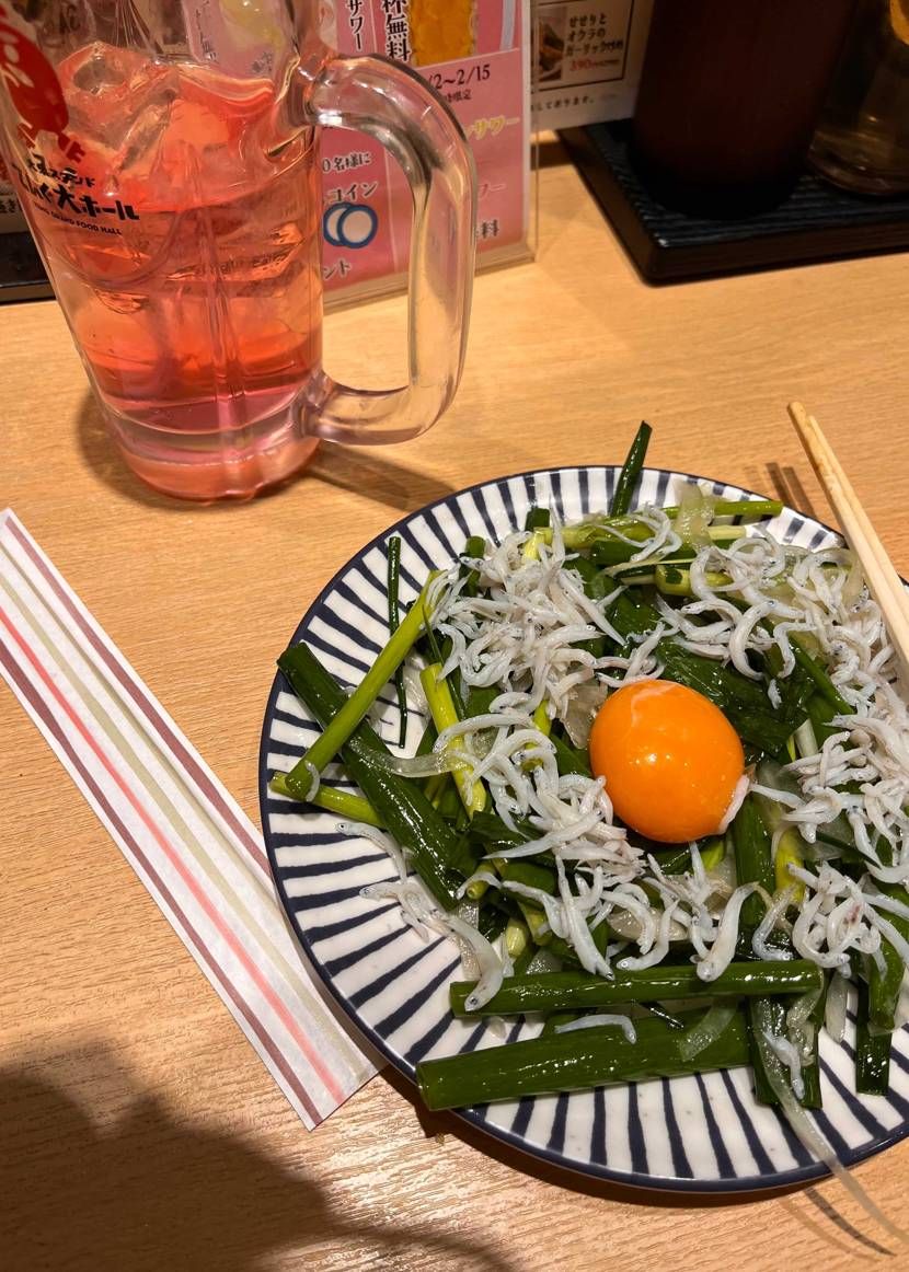 nikeさん買わして🥹買えない🥲
やけ酒、バイスサワー美味
