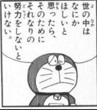 タロ(出品者)