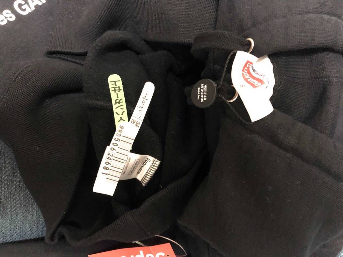 スニダン、アパレル中古はじめました！