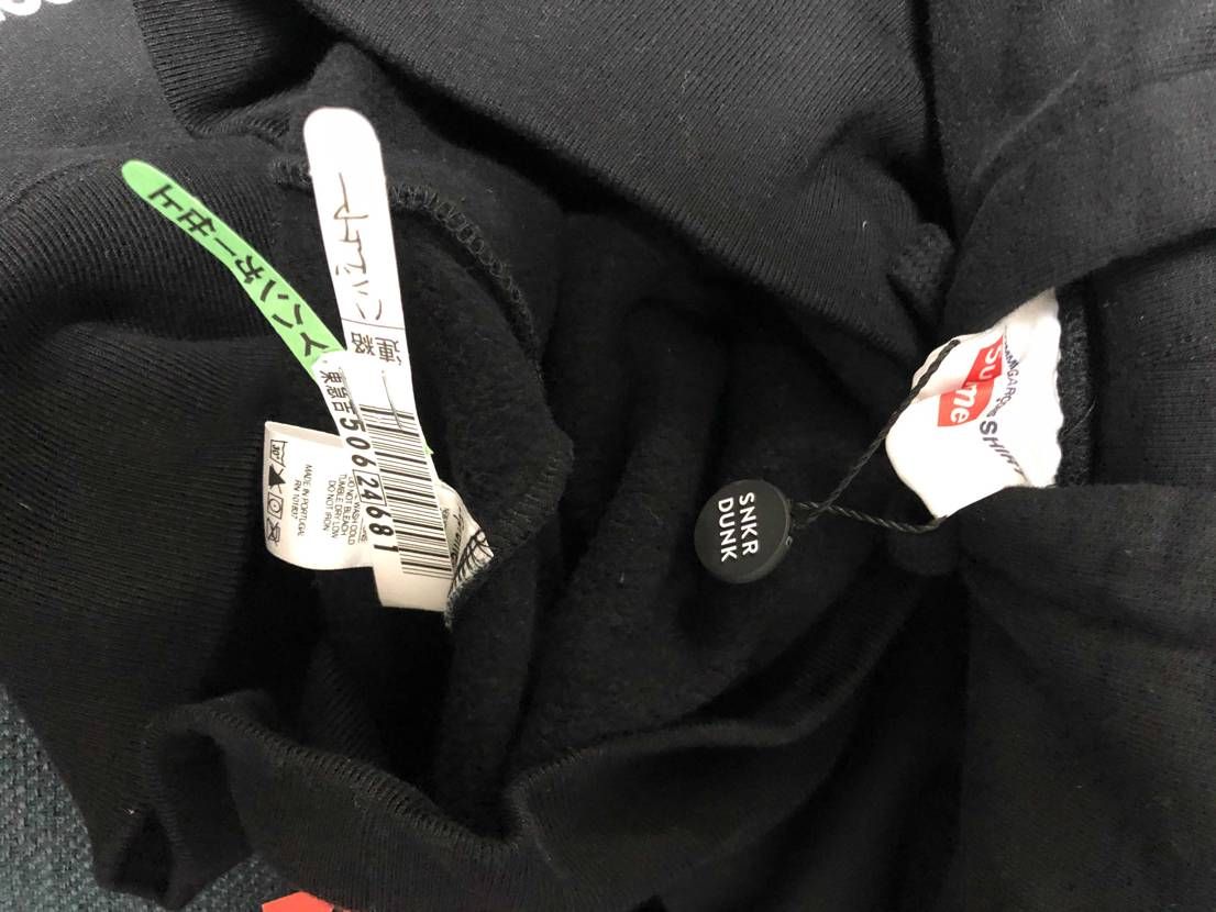 スニダン、アパレル中古はじめました！