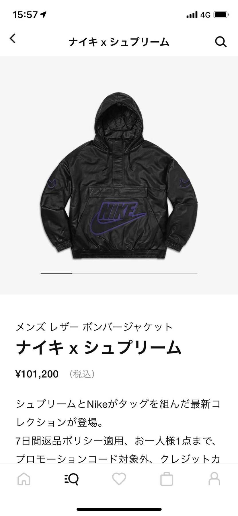 Sだけだけどいつの間にか🙄
