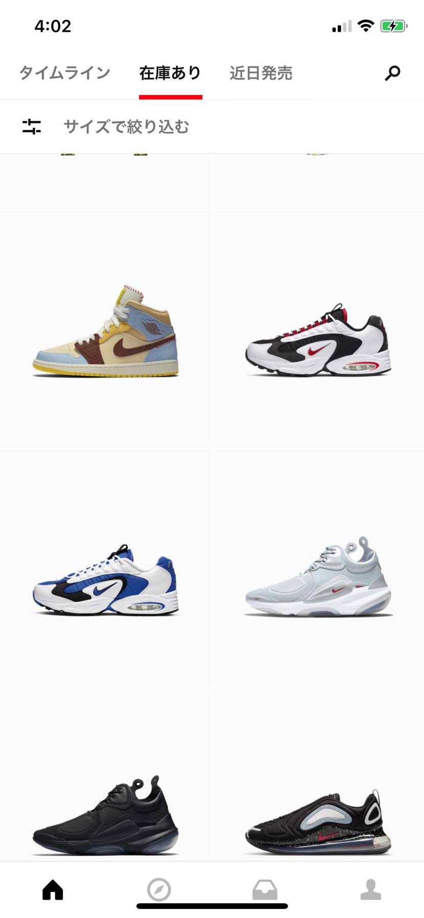 🐿🐿🐿