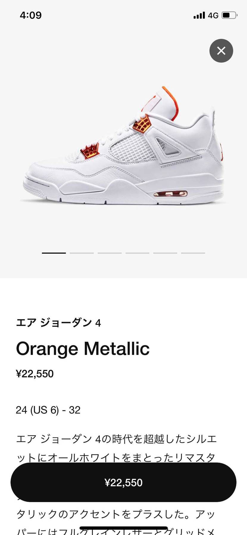 🐿かな？？